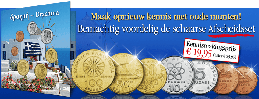Reserveren - Amsterdams MuntKantoor