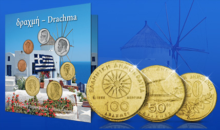 Afscheidsset Griekse Drachme