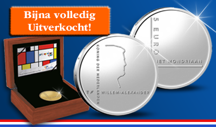 Piet Mondriaan zilveren Vijfje