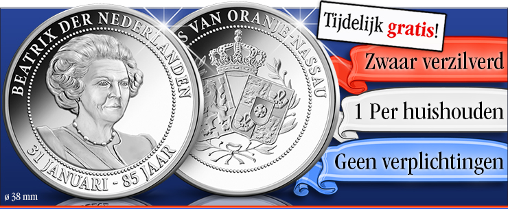 Reserveren - Amsterdams MuntKantoor