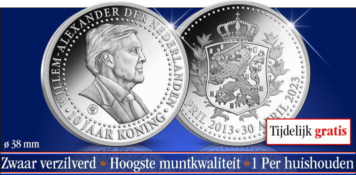 Reserveren - Amsterdams MuntKantoor