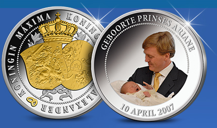 Ontdek de Officiële Willem-Alexander & Máxima Collectie