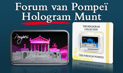 Zilveren Forum van Pompeï munt met hologram nu verkrijgbaar - Amsterdams MuntKantoor