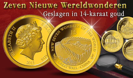 Bespaar eenmalig 50% op een Wereldwonder in 14-karaat goud - Amsterdams MuntKantoor