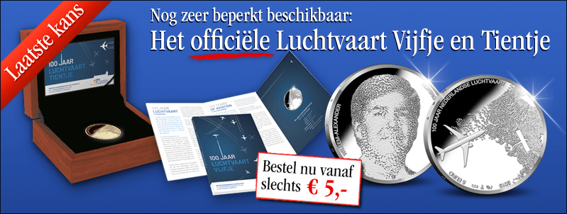 Reserveren - Amsterdams MuntKantoor
