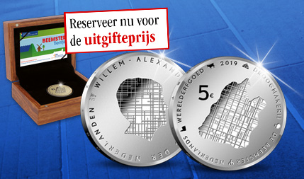Ontwerp nieuwste Nederlandse Herdenkingsmunt onthuld