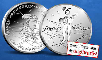 Ontwerp van officiële Jaap Eden Munt bekendgemaakt