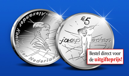 Reserveer uw Jaap Eden Vijfje nog voor de officiële uitgifteprijs!