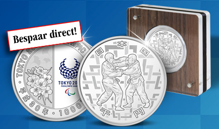 Maak zeer voordelig kennis met de officiële Olympische Zomerspelen Collectie