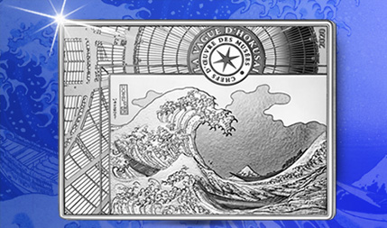 De Grote Golf van Hokusai in Zilver Proof kwaliteit