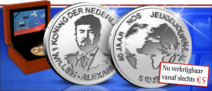 Reserveren - Amsterdams MuntKantoor
