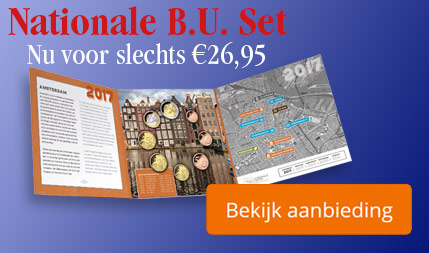 Nationale B.U. Set 2017 - Amsterdams MuntKantoor