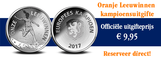 Oranje Leeuwinnen kampioensuitgifte kopen - Amsterdams MuntKantoor Oranje Leeuwinnen kampioensuitgifte kopen - Amsterdams MuntKantoor